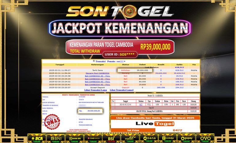 Bukti JP Sontogel kemenangan berapapun akan dibayarkan tuntas tanpa kekurangan sepersenpun langsung saja bermain disitus kami